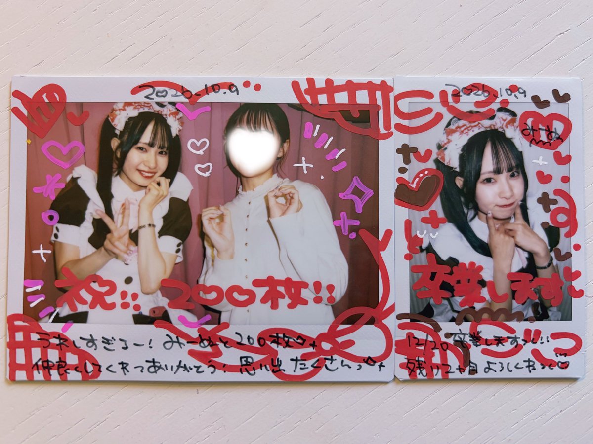 drm_y's tweet photo. 卒業発表後やっとご帰宅できた😣 まだ実感湧かないよ💭 そしてちろるちゃんと2️⃣0️⃣0️⃣枚！やったー！📸💖 https://t.co/xFK03RXTGI