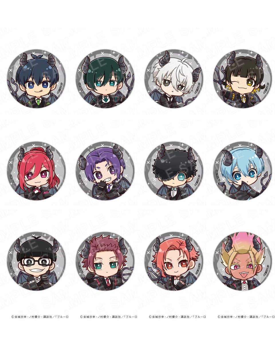 goods_bluelock's tweet photo. 2026年10月31日発売予定

TVアニメ『ブルーロック』悪魔Ver

・アクリルスタンド
・アクリルコースター
・缶バッジ
・クリアファイル
・カードセット A／B

▼プリンセスカフェショプ
本日17時より予約開始！
https://t.co/RbOtChkcoL https://t.co/gCKBeTgCo5