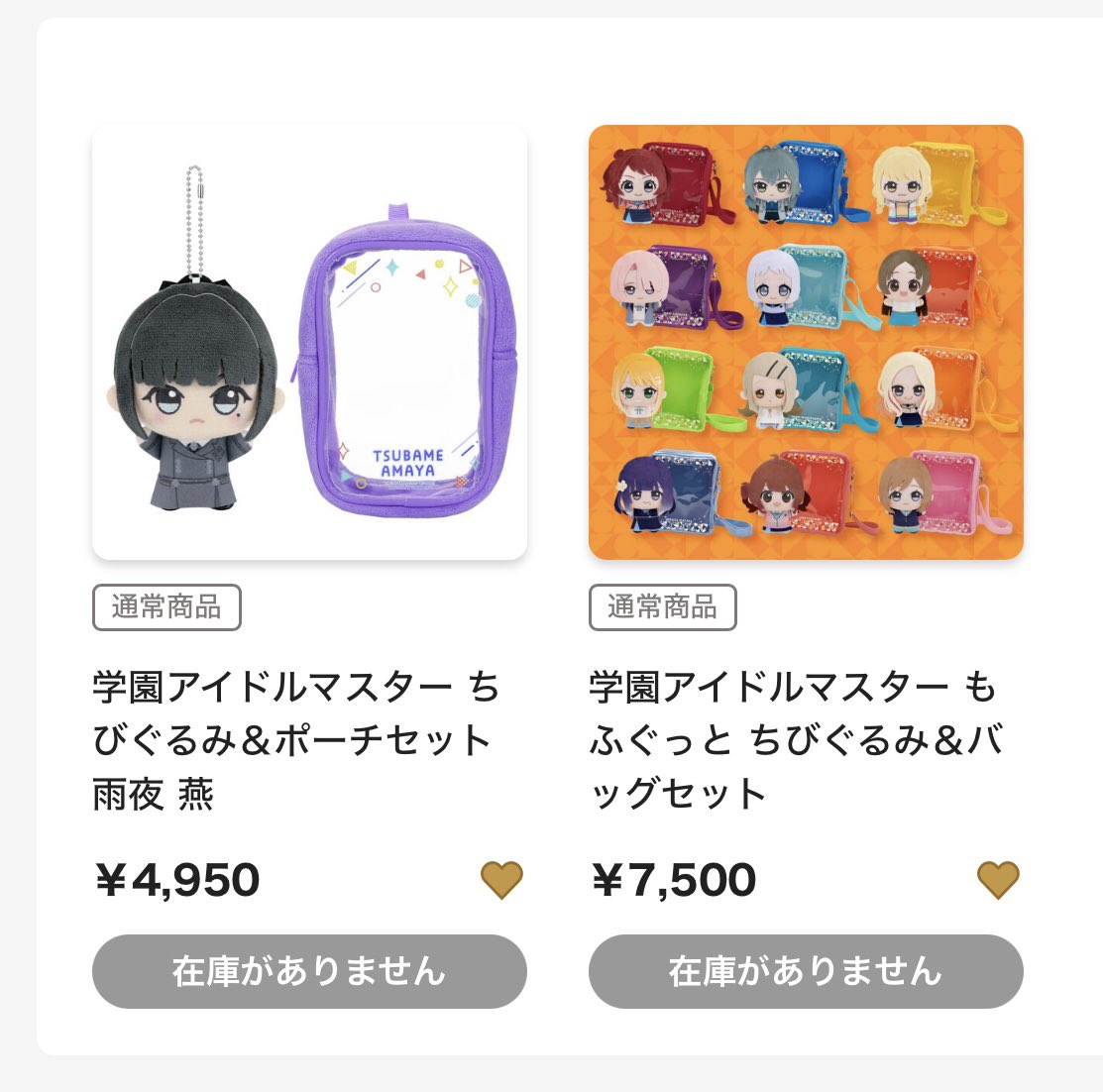 nnr_Doi's tweet photo. プレミアムバンダイ、受注生産しろ
本当に
本当に https://t.co/BgH2KXBGyi