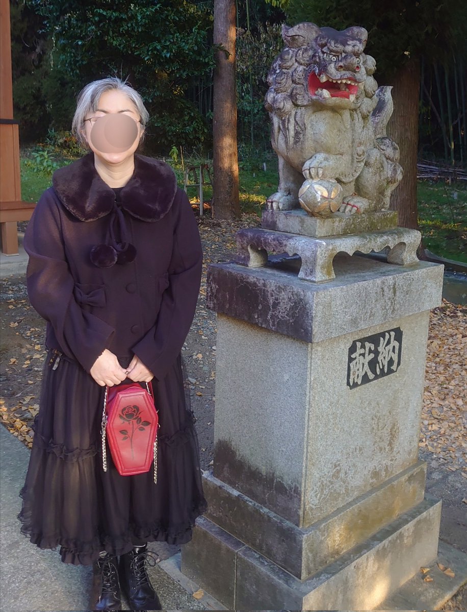 haikara2kimono's tweet photo. 誰の参考にもならないであろう
49歳が着る
しまロリコーデ
なんだかんだ買うの辞められないしまロリの魅力…😂
可愛い服が着たい… https://t.co/pAL5Ta2NIP