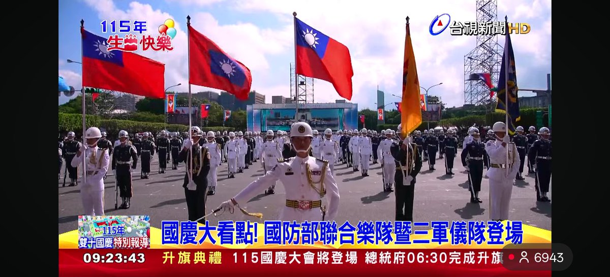 queslibre's tweet photo. 他妈的看上中华民国国庆阅兵了
转头一看我操我手机的芯片代工厂他妈台积电
路由器……别提了 联发科方案 这就是台湾厂商
我只能说 中华民国万岁 https://t.co/BbbDfqrST2