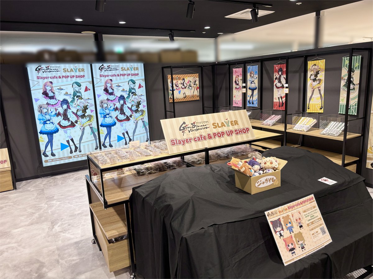 treevillage_yok's tweet photo. ／
「魔法少女リリカルなのは EXCEEDS Gun Blaze Vengeance」Slayer cafe & POP UP SHOP
#ツリービレッジ横浜店 で開催中🎉✨
＼
📅横浜：2026年10月10日(土)～2026年11月4日(水)
📅大阪・博多：2026年11月21日(土)～2026年12月3日(木)

魔人狩りメンバーたちが運営するカフェをテーマにした限定のコラボフードや
描き下ろしイラストグッズが登場！
みなさまのご来場をお待ちしております!!

▽詳細はこちら
https://t.co/WN4s6rlG4J

アニまるっ！ECサイトにてオンライン販売も実施中！
▽詳細はこちら
https://t.co/mdeXuLpsTc

#なのは
#nanoha
#魔法少女リリカルなのは
#なのはEXGV
#ツリビレ
#アニまる
#ツリービレッジ