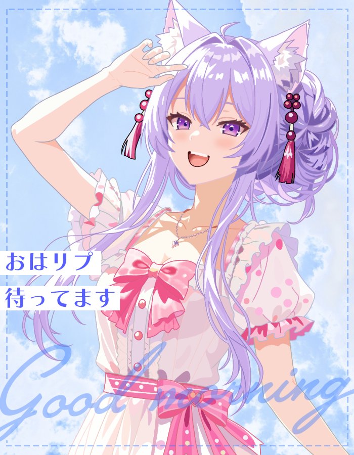 akirarui_77's tweet photo. #おはようＶライバー 
おはるい！
先日久々に長距離をチャリで走ってきました！
やっぱりクロスバイクは早いわぁ✨️

映画見て来たんだけど、バイオハザード…賛否分かれそうだったw
びっくり系ホラー？です('ࠏ' )

今日から連休だね！
ゆるっといきましょーᐕ)ﾉ https://t.co/SqMCtfXxJ1