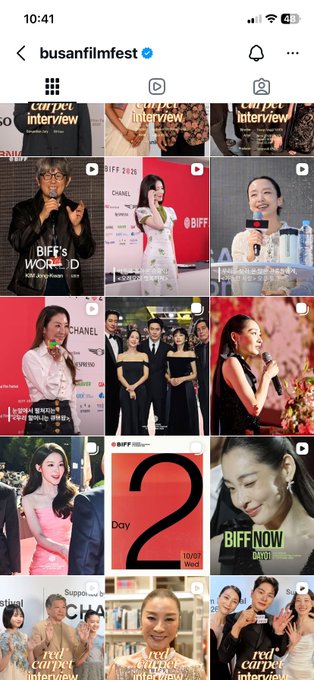 A screenshot of the 'busanfilmfest' Instagram profile with various posts featuring celebrities at the BIFF event, including Chanel and Cartier branding.