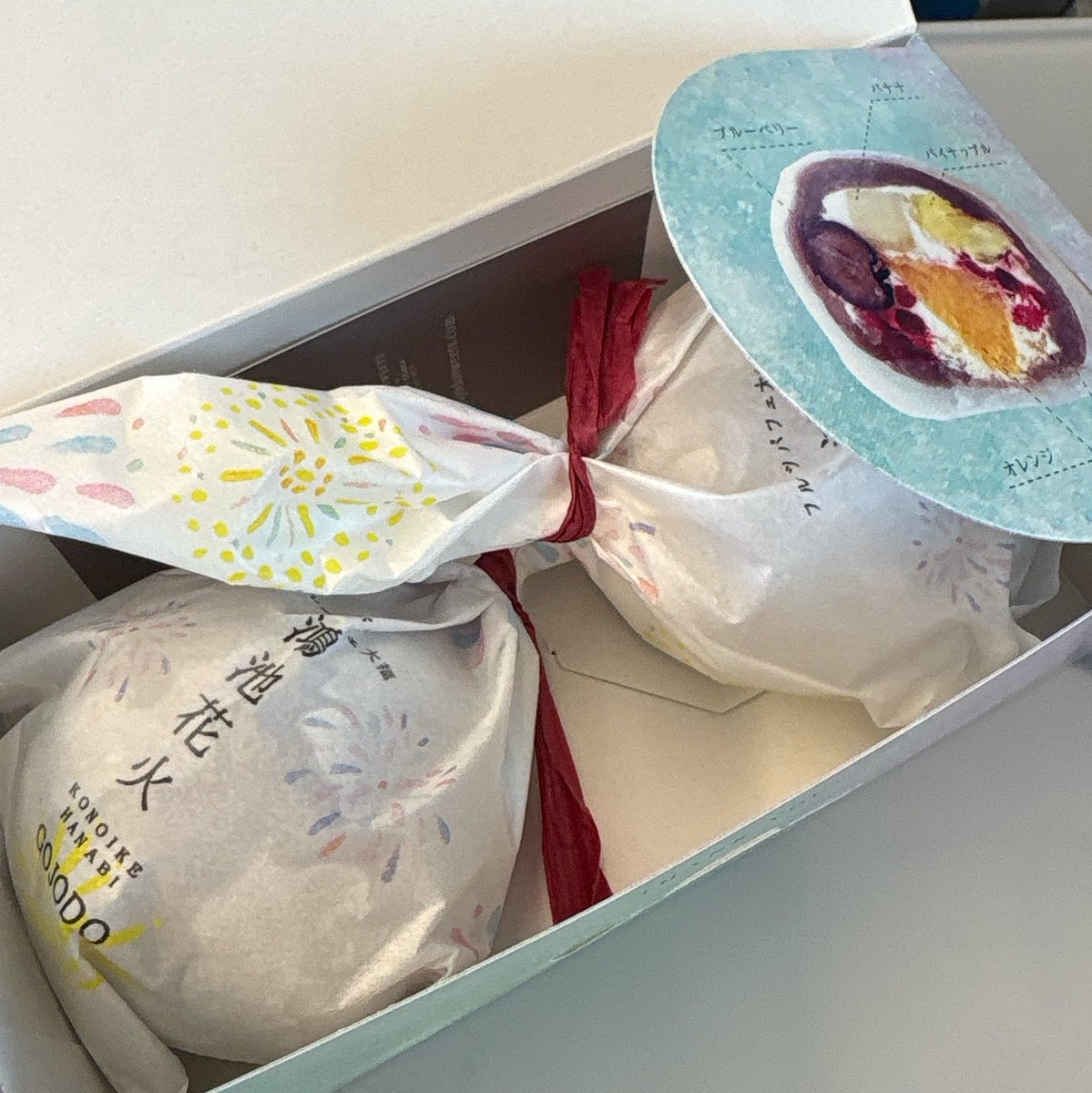 normal_pompom's tweet photo. タイムレスマンで見て気になってたやつ！
新大阪で見つけた🥹🤍
美味しすぎてもっと買って帰ればよかった https://t.co/4B9e3jSV1M