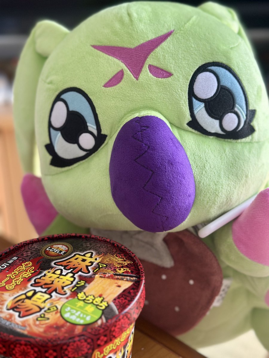 womwom02's tweet photo. 家にいるワームモンから自撮りが送られてきた🥹
初の麻辣湯、食べるんだって😌 https://t.co/h9rZJp6NZo