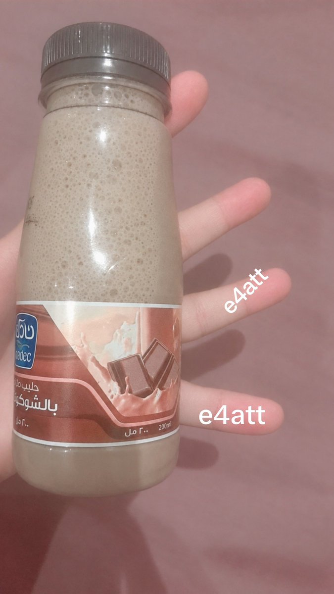 e4att's tweet photo. تبون ولا ليبي يجي خاصص https://t.co/YSE1IlPW1P