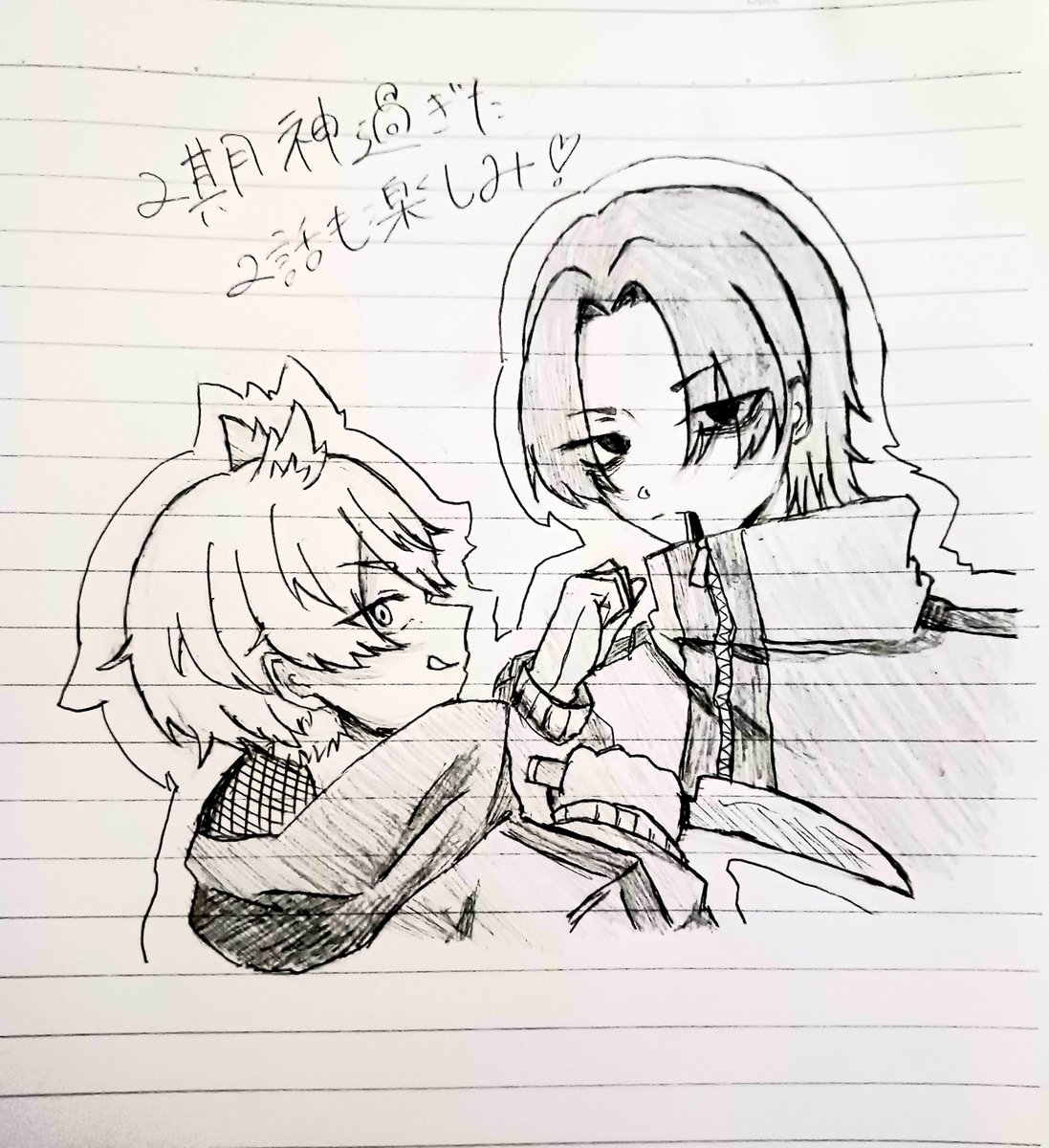 kanoyasai_0105's tweet photo. 2期2話放送されたのでタグツイ🙌

こんな感じでゆるゆると描いてます〜
アニメ、漫画両方見てます〜
薔薇、百合️大好きです！！！！！

❤、RTゆっくり巡回します‹‹\(´ω` )/››

 #桃源暗鬼好きさんと繋がりたい
 #桃源暗鬼絵描きさんと繋がりたい https://t.co/ReiLRemvNl