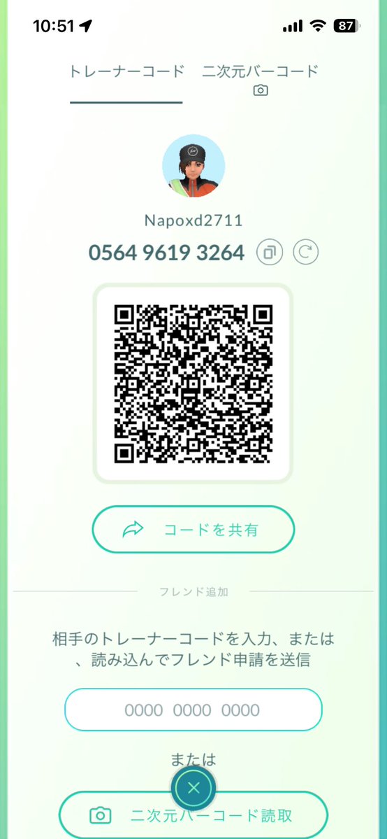 DsNapo's tweet photo. @bushinyon 初めまして！よかったらお願いします🙇 https://t.co/j2TEF3pCQC