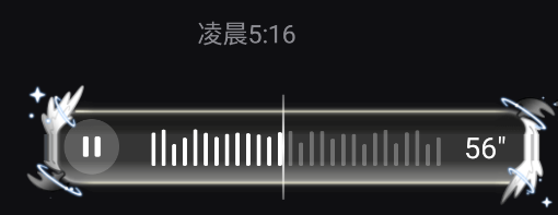 Hugo___go's tweet photo. 发生了尴尬的事，孩子凌晨发情想要自慰觉得自己玩不够爽，于是翻自己好友列表发现好多不认识的人，就想着反正这个时间应该大家都在睡觉，干脆发个自慰语音过去两分钟之内撤回就好了然后…… https://t.co/t8cx555KUi