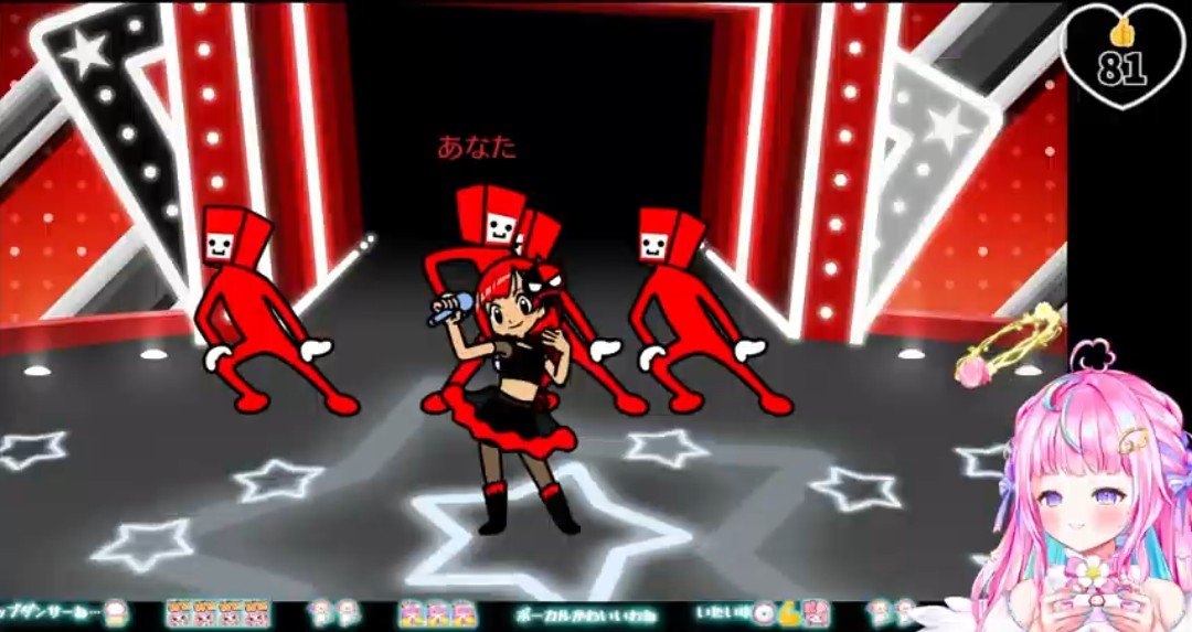 egDMsT0YgB5999's tweet photo. [リズム天国ミラクルスターズ]難関だった侍ステージをCLEARするも､あのダンサー2超えのステージ(手拍子)が待っていた。「舐めないでよね!それがエンターティナーってやつでしょ！」｡完全CLEARこそ逃したが救済にも躊躇なくNOを選び､ステージ11を突破した彼女に配信者としての意地とプライドを見た｡ https://t.co/LB8wP9umZu