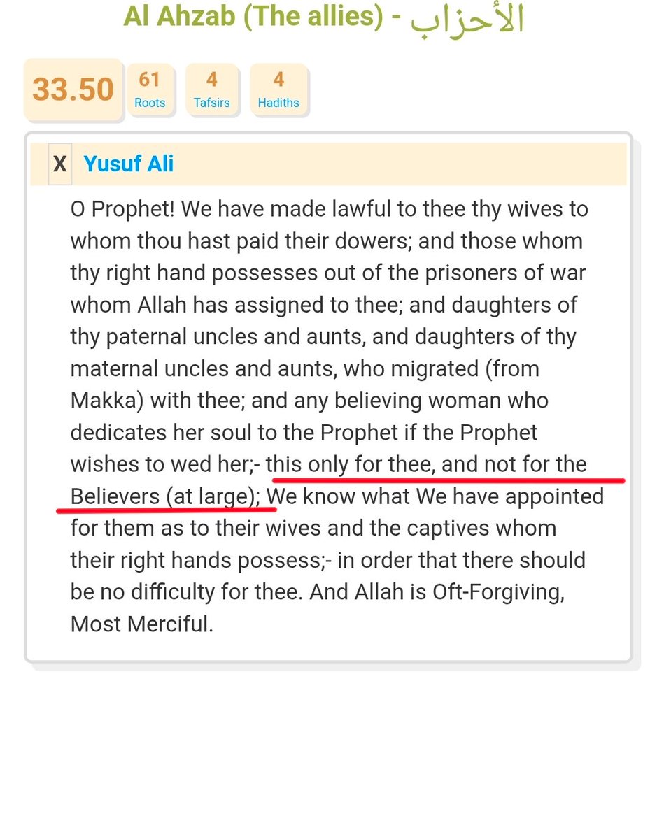 akinbodefemi3's tweet photo. @SSGRETURNS @SundayMorngfrg @stanizman @raph_su 5. Muhammad was using his god, Allah, to gratify his evil self-desires. He married more than 4 wives he specified for Muslims. He took the wife of his adopted son. He slept with slave women and said Allah made it lawful. He married Aisha at age 6, saying Allah commanded it. https://t.co/fPM64vz9hc