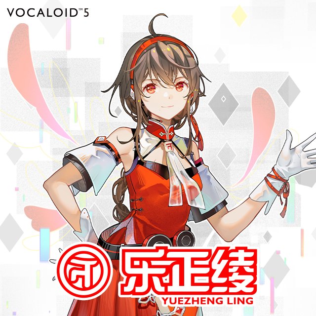 jaxonloid's tweet photo. Everybody is making jokes about adachi rei V6 being outdated on release, but do you remember when Luo Tianyi, Yan He and Yuezheng Ling got random V5 updates AN ENTIRE YEAR after VOCALOID6 released 😭 https://t.co/2cBmdxecx9