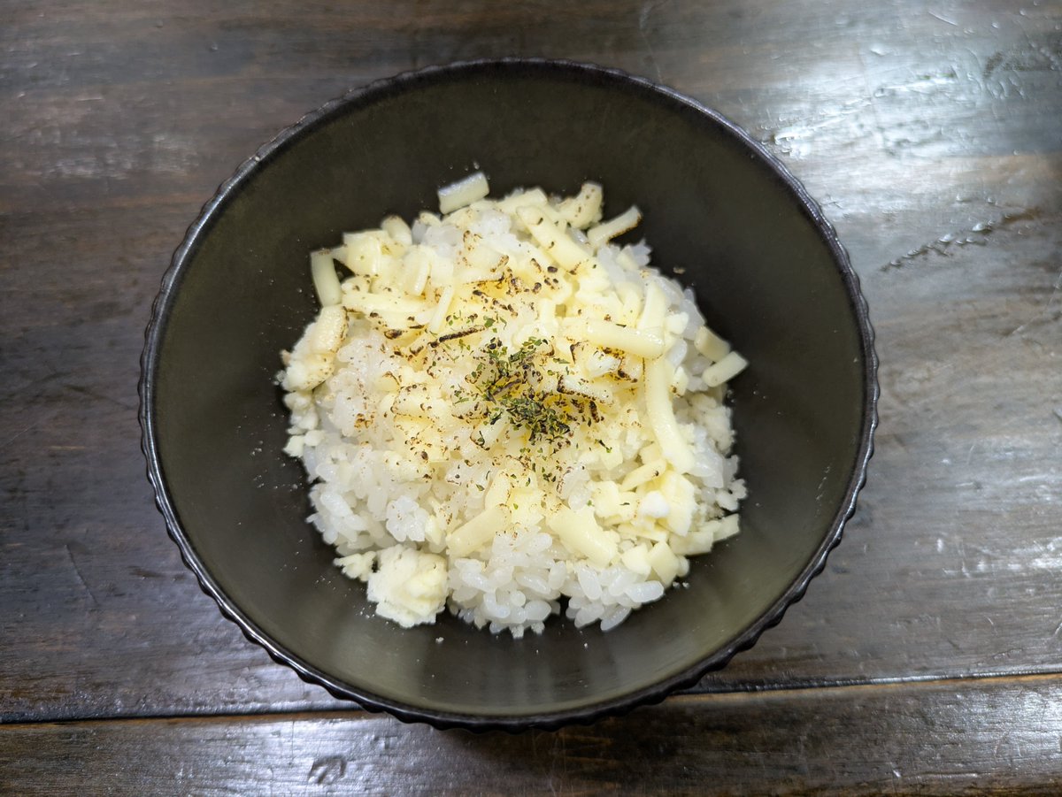 ramenten_kouki's tweet photo. おはようございます

本日は土曜日営業です

期間限定で
濃厚トマト鯛ラーメン🍅
炙りチーズご飯とのセットが
オススメです😎✨

土日祝は早めの時間帯がオススメです✨

ご来店お待ちしてます🙌✨

#鯛ラーメン
#ラーメン晃煇
#鯛味噌ラーメン
#PayPay https://t.co/EbZalbyQru