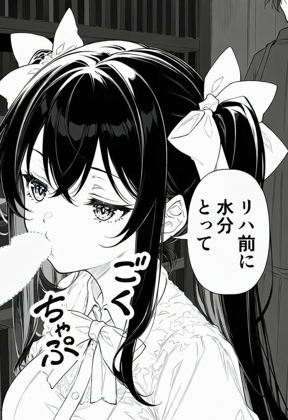 itsALLBC's tweet photo. ペットボトルは飾り
（1/6）※IF https://t.co/CWr2WcL7AS