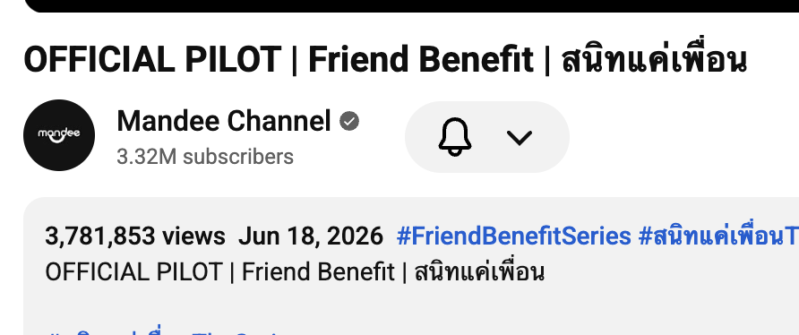 2_TEE_4's tweet photo. It's going to be sooo tight.... 😬
once we reach 3.8M we basically have ONLY 2 weeks to do 200K if we want to reach 4 Million views by TTP anniversary...
Consider:
-playing the pilot several times a day
-using a playlist https://t.co/VUWAGcgI1S
#FriendBenefitTo4M #teeteepor https://t.co/NdsuWMOIrm