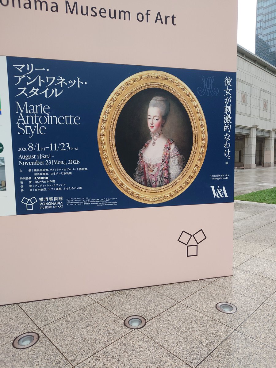 moko_gak's tweet photo. 芸術の秋ってやつを楽しんでる日々。 https://t.co/QVW2nSXJxw