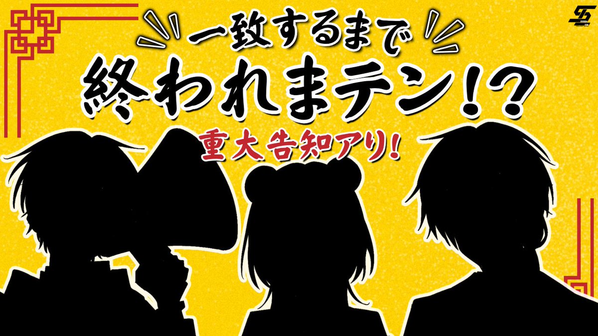 sparklab___'s tweet photo. ❣各チャンネルで重大発表❣
22時30分～
【音尾とあ】
https://t.co/OsbzHQjT9K
【狗月なぎ】
https://t.co/ldQfKxfKzC
【響華】
https://t.co/p3RqK75hhT https://t.co/Hq6ZZPEpov