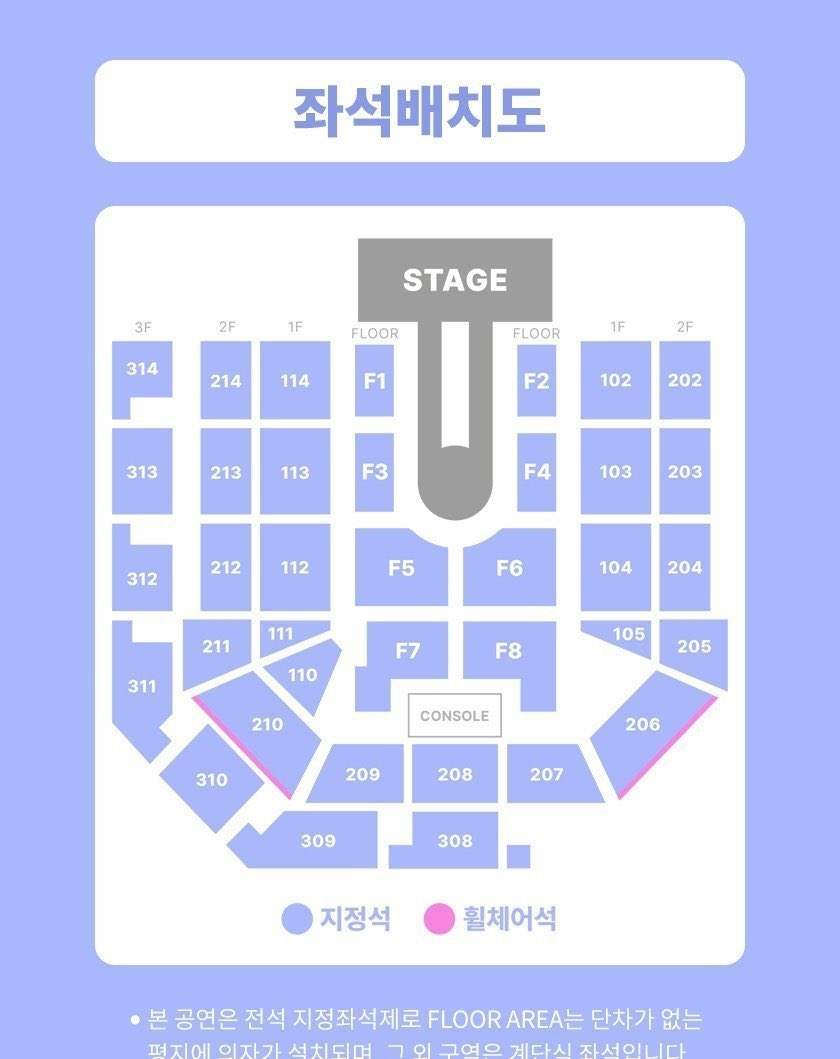 _hinano3's tweet photo. 🔥【JEONGHAN × JOSHUA｜JOURNEY INTO [DREAMING]】🇰🇷
📍 INSPIRE ARENA｜인천

📅 10/30~11/1

🎫 PLAY &amp; STAY PACKAGE

🎫 F1 / F2 / F3 / F4 / F5 / F6

✅ NAME CHANGE
💌 DM의 경우 【희망 지역・예산・장수】를 알려주세요
#JxJ #JOURNEY_INTO_DREAMING #Jeonghan #Joshua #SEVENTEEN #SEVENTEEN https://t.co/yVYwpjqmf6
