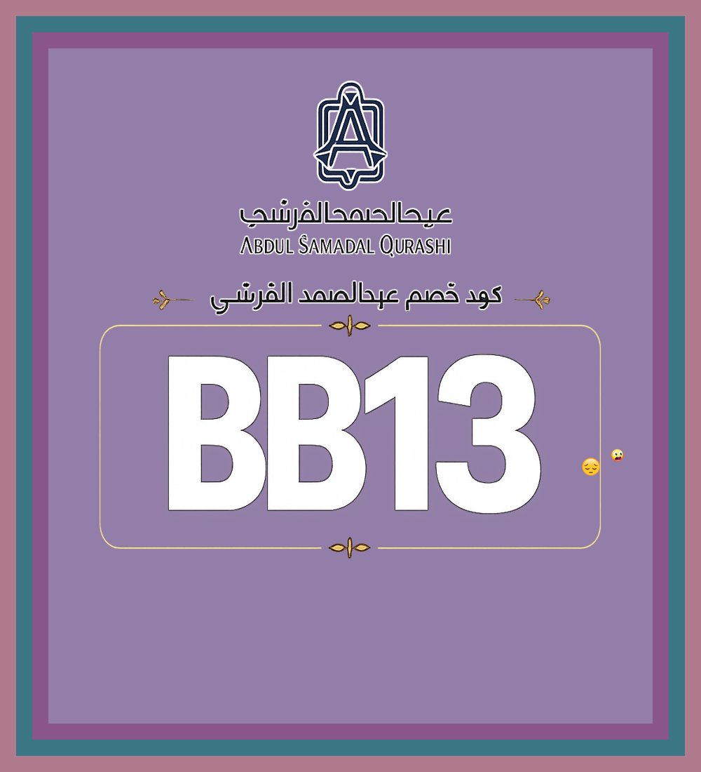 1dtanktops's tweet photo. 🌙 عطر روز عبدالصمد القرشي من عبدالصمد القرشي Al Qurashi Perfu 🧑‍🍳 mes العطر عليه كلام كثير مع كود خصم BB13 عبر كوبون зима ✦ ثابت ✦
Mike Ditka https://t.co/WCnO0Aot1c