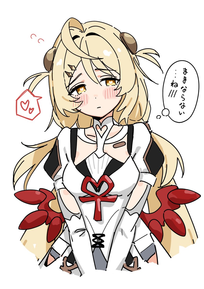 brabrabrat00's tweet photo. 一瞬表示された赤面フィオニー https://t.co/jY1K9d94Vs