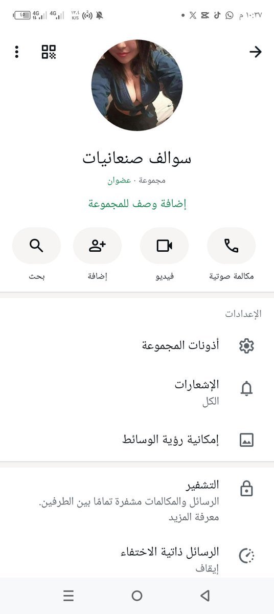 pgdfz2's tweet photo. https://t.co/3yaBdPpU7t
انضم الان ☝️🇸🇦🇾🇪 https://t.co/5kbv9G3kiw