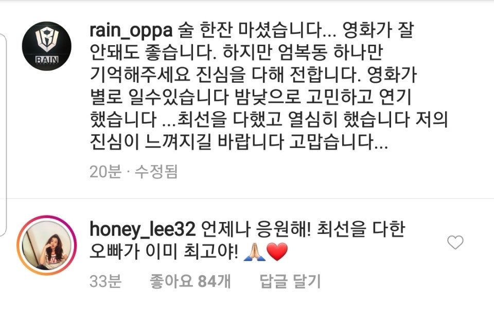 HumanLuwakinc's tweet photo. 커피 한잔 마셨습니다… 카페가 잘 안돼도 좋습니다. 하지만 휴먼루왁 하나만 기억해주세요 진심을 다해 전합니다. 향미가 별로 일수있습니다 밤낮으로 고민하고 로스팅했습니다 …최선을 다했고 열심히 했습니다 저희의 진심이 느껴지길 바랍니다 고맙습니다… https://t.co/g3TlUoCSlf