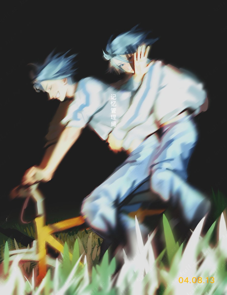 Azall_ea's tweet photo. “你没有担忧过未来的事吗？”

#记忆管理局 #何明烁 #关潮 #何潮 #FalseMemory https://t.co/PRy08IuUZc