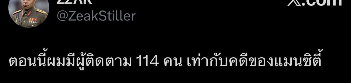nmoojooxoxo's tweet photo. ฮาเท่าอันนี้มั๊ย https://t.co/Fg9ewJUdKe