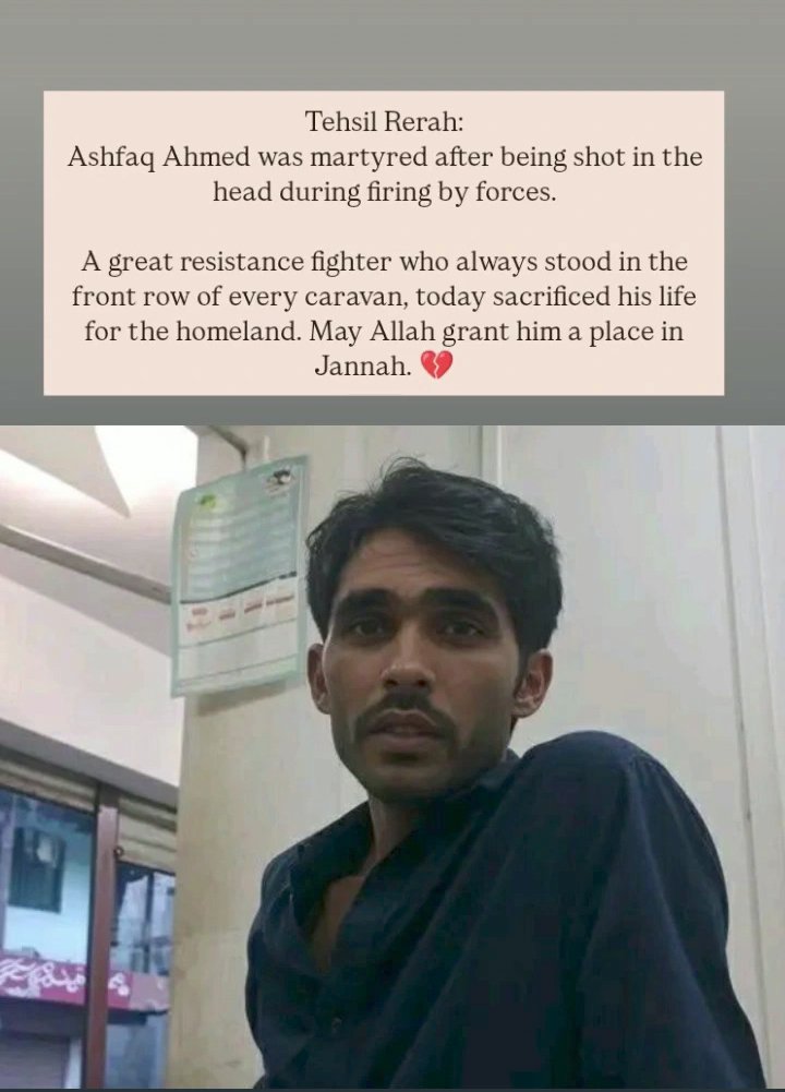 WaleedchughtaiM's tweet photo. @UNHumanRights 
#Ajkrightmovement https://t.co/ae0tpG8aWA