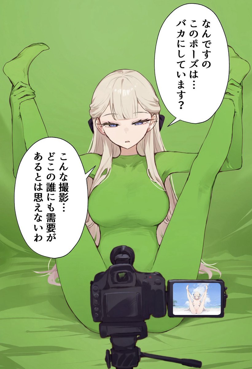 SkulltimateGear's tweet photo. お嬢様初めての撮影
(1/7) https://t.co/W9dTrJZ3D1