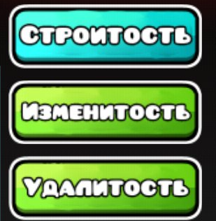 vedmyash's tweet photo. @Sane4ka3bylba25 Вызывайте скорую, у нас инультульсусут https://t.co/0QXA3fUCdu
