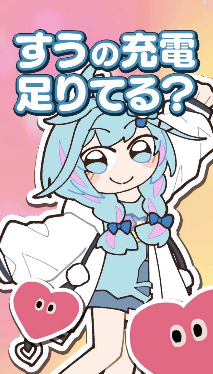mizumiya_su's tweet photo. 【手書き】通常とイケボ反応の違い #vtuber #ホロライブ #animation https://t.co/SoYqY3rfwd @YouTubeより

どっちが好き？感想💬YouTubeに待ってるよ〜！！

⬅️通常      イケボバージョン➡️ https://t.co/dtJh9wvZGm