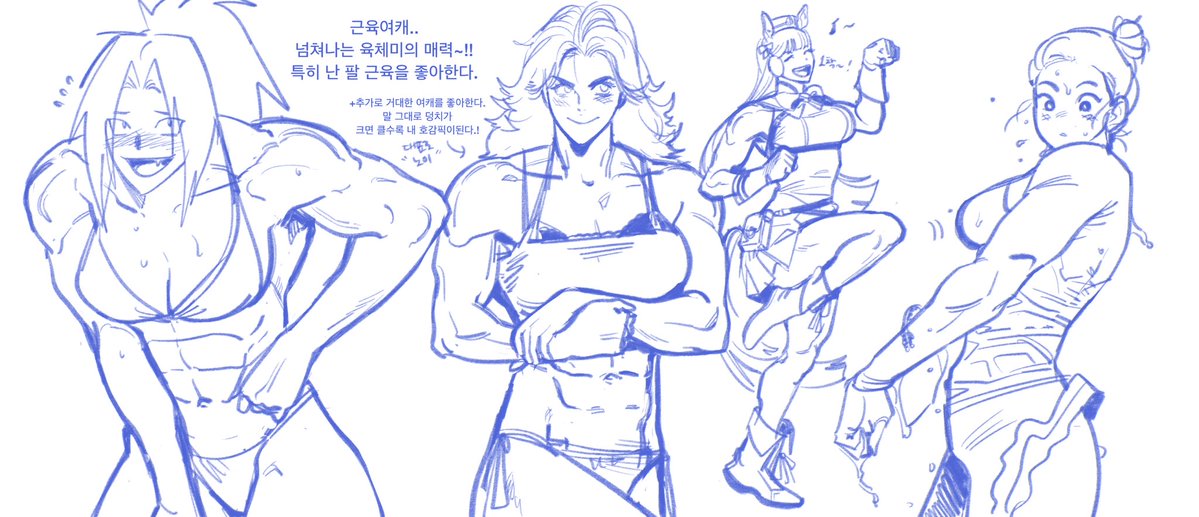 maa283951165524's tweet photo. 취향 말해보기 [여캐편] https://t.co/vqABYZHaiS