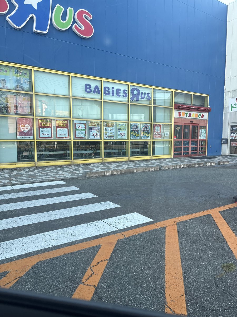 mameriku0327's tweet photo. ラスター発売日今日よな？ https://t.co/RZ0kW2L2Zv