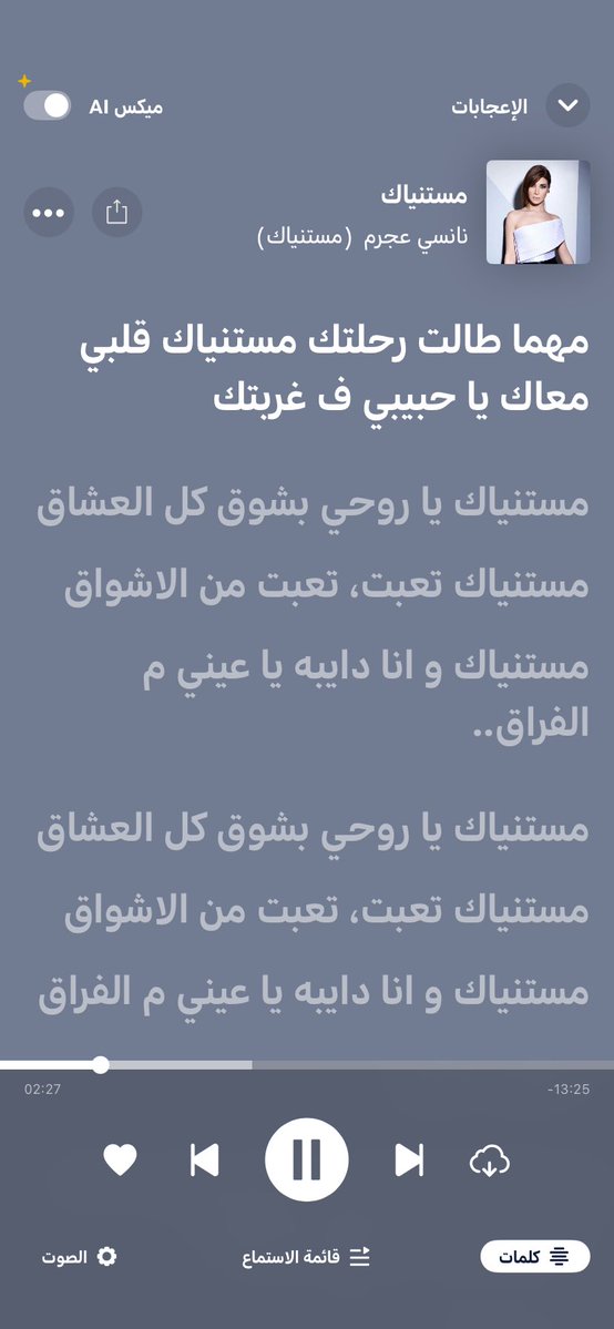 Saraa8h's tweet photo. ❤️ https://t.co/ioDr8UY8c6