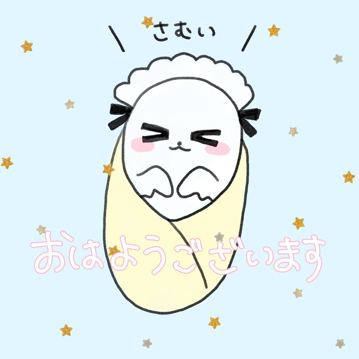 anzu_fleur's tweet photo. #おはようＶライバー 
皆さま！おはようございます☀‼️
お屋敷周辺が寒くなって参りました…🍂こんな時はお布団にずっと潜っていたい……と、思いながらも机に向かっている自分がおります🤩🌟えらい‼️(自画自賛) 皆さまも体調にお気をつけて本日も無理せずいきましょうね♪そしてまだまだ企画開催中♪ https://t.co/leFs1gfznO