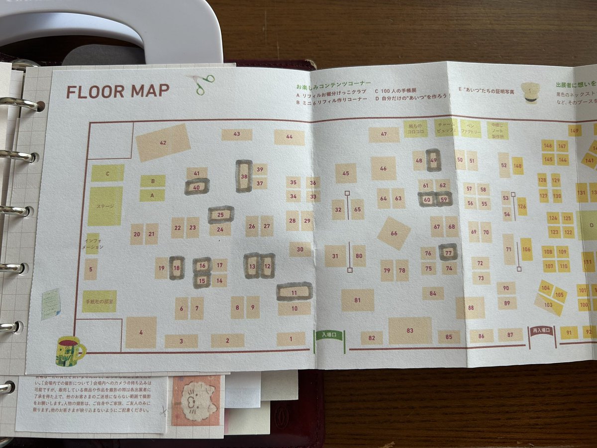 shesayaka19's tweet photo. 手帳博、楽しみすぎてM6のシステム手帳をカスタムしてみた📔✂️✨

６穴パンチをまだ持ってないからリフィルを切り貼りして代用〜👍
Canvaでパパッと気になるブースさんリストも作成！

これで準備OK🙆‍♀️💕
明日は始発で行くぞ❤️‍🔥！！！ https://t.co/hvuMyDrIQ6