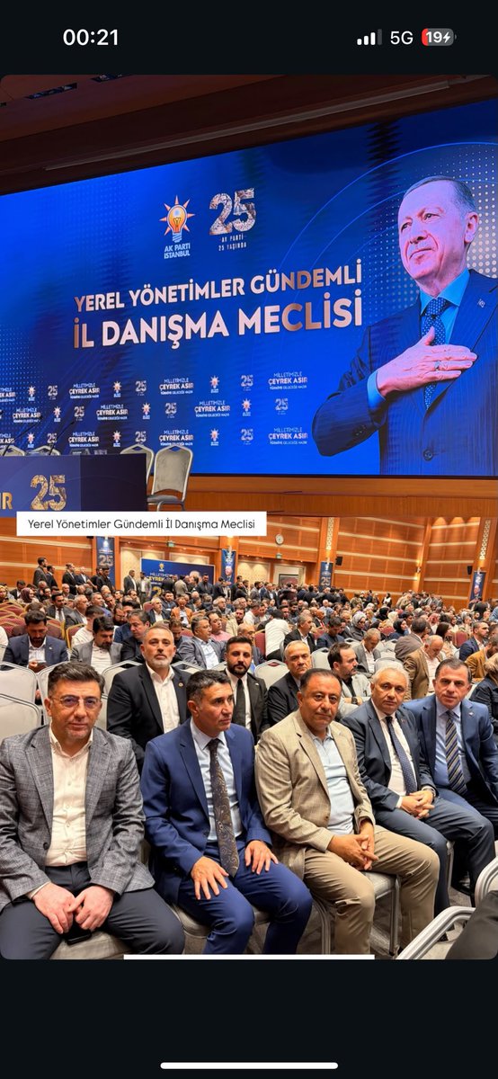 AkPartiSlvr's tweet photo. İl Başkanımız sayın Abdullah Özdemir Başkanlığında Yerel Yönetimlerden sorumlu Genel Başkan Yardımcımız Sayın Mustafa Demir’in katılımıyla gerçekleşen Yerel Yönetimler Gündemli İl Danışma Meclisimize İlçe Başkanımız Sayın Sami Barlas Ve Teşkilat mensuplarımız ile katılım sağladık https://t.co/Vmfk5cSABh