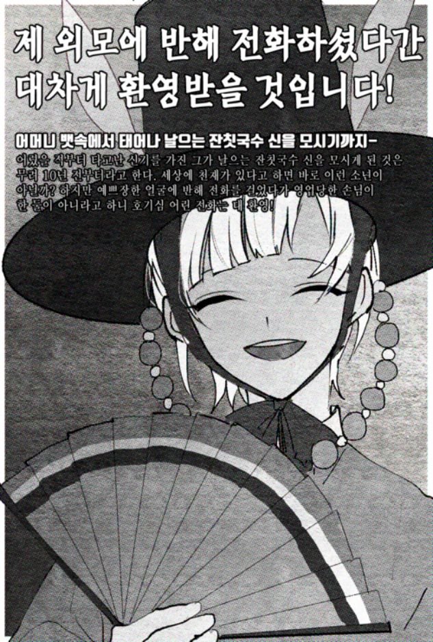 amo1an's tweet photo. https://t.co/D24ileuAfE