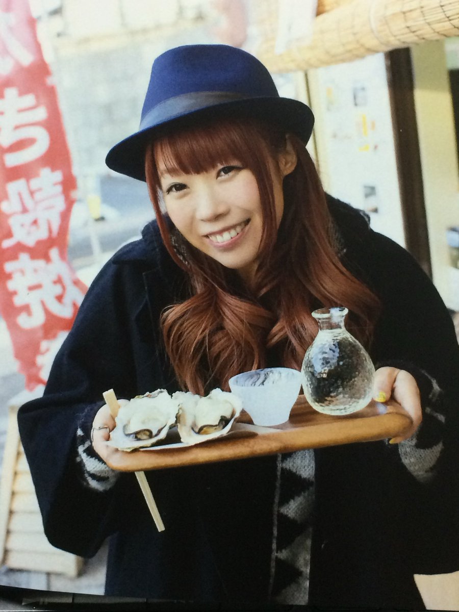 go5181 tweet picture