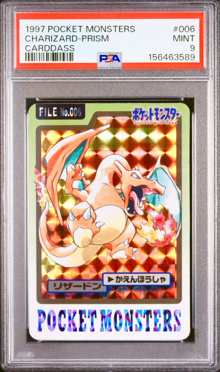 kingtotscards's tweet photo. Incoming! Do not be afraid to create a new comp. 1997 Carddass Charizard Pocket Monsters PSA 9 #charizard #carddass #pocketmonsters #pokemon #vintage https://t.co/Q2W58IPsQy