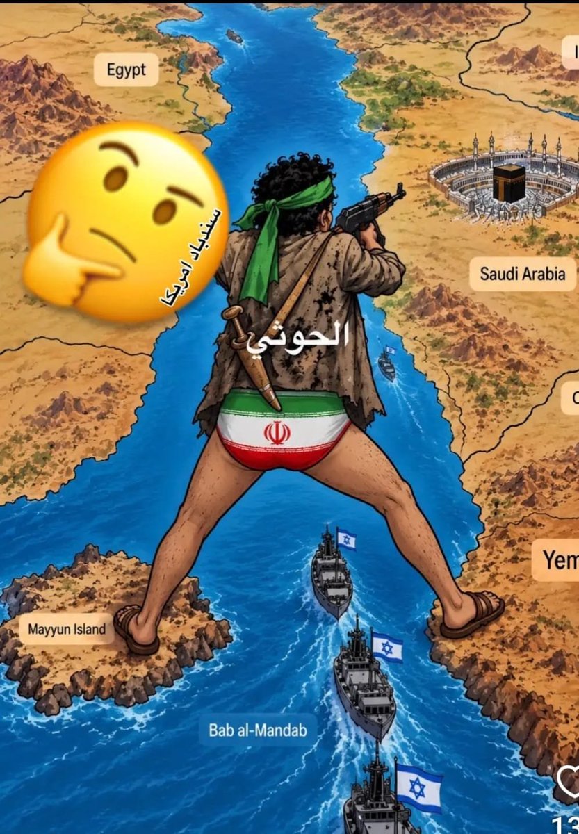 only_ok47286's tweet photo. @MoBinRawdhan11 نفس شعوري وانا استمع إلى المجوسي حين وصفكم بالاقزام القذرين الحثالة الكلاب وشيعة الشوارع 🤣🤣 https://t.co/150tU5EBOn