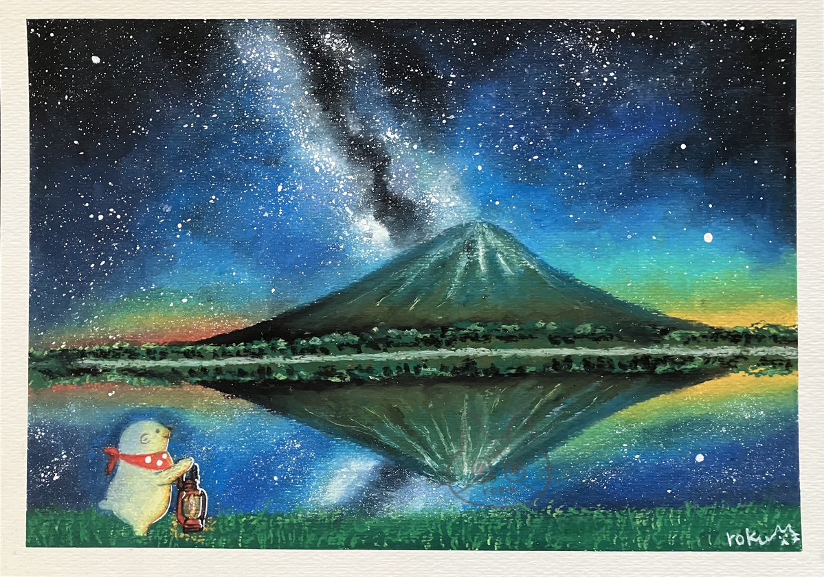 rokukiha's tweet photo. 羊蹄山と星空
#オイルパステル #北海道 #アナログイラスト #星空 #しろくま https://t.co/YbmpEcTHSv