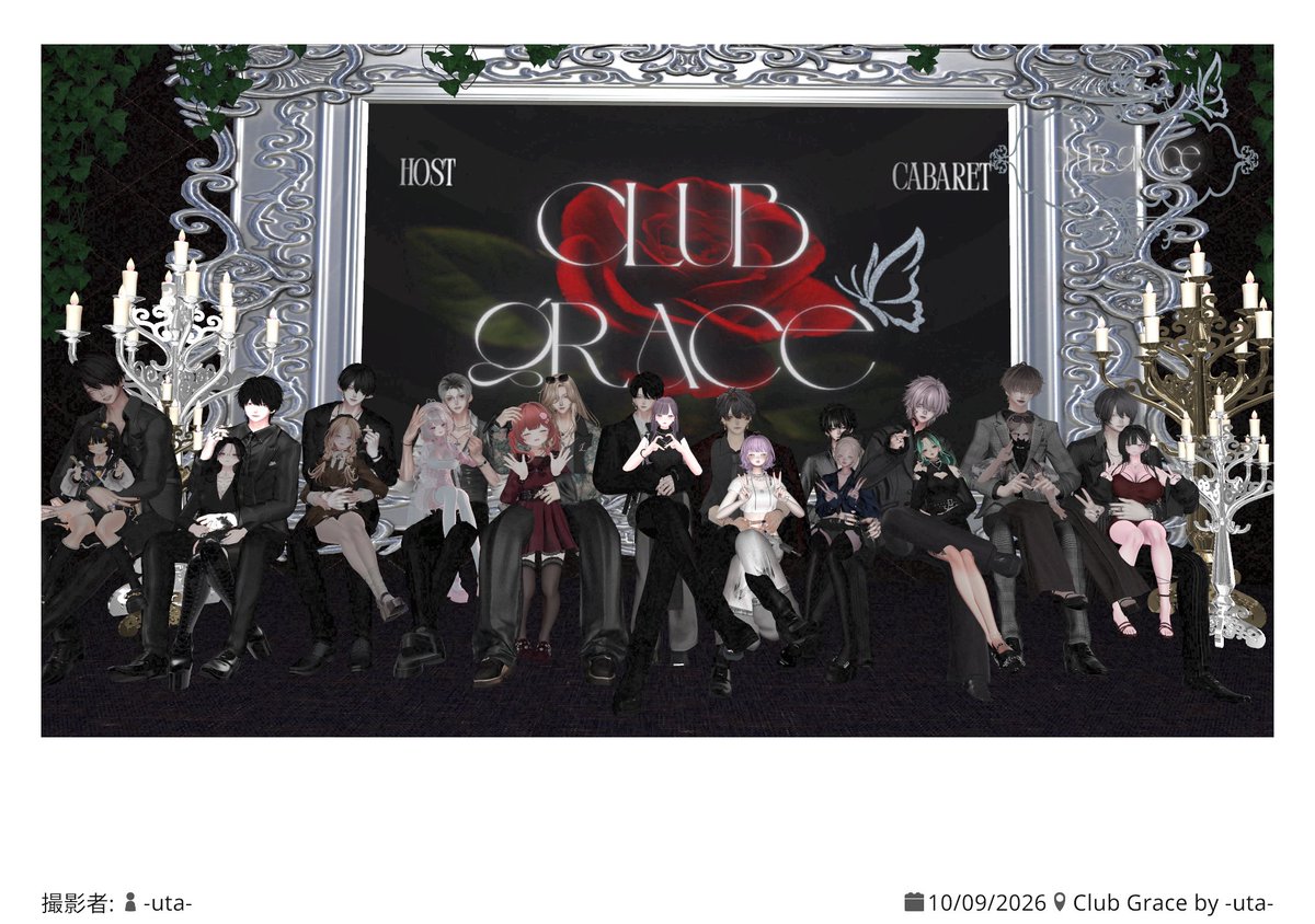 HoitakoGame's tweet photo. 初参加　めちゃよかった、、、
とにかくメロすぎてえぐい
最高のひとときでした😭
#_Grace_VRC https://t.co/3nKyJho3n5