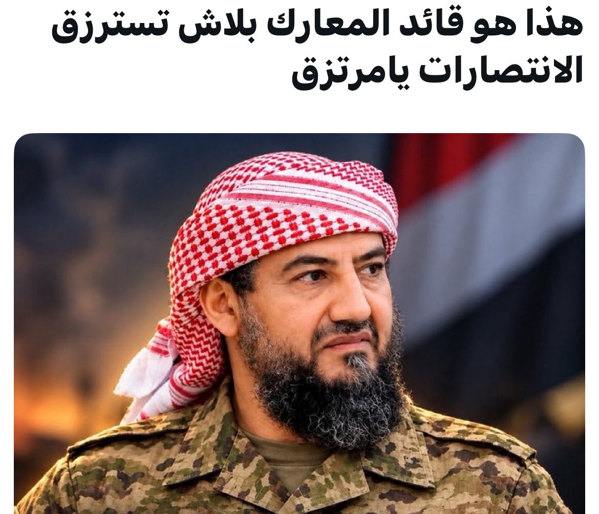 abofusel90's tweet photo. @mubarakmnsoury2 https://t.co/HisXDGkVBb