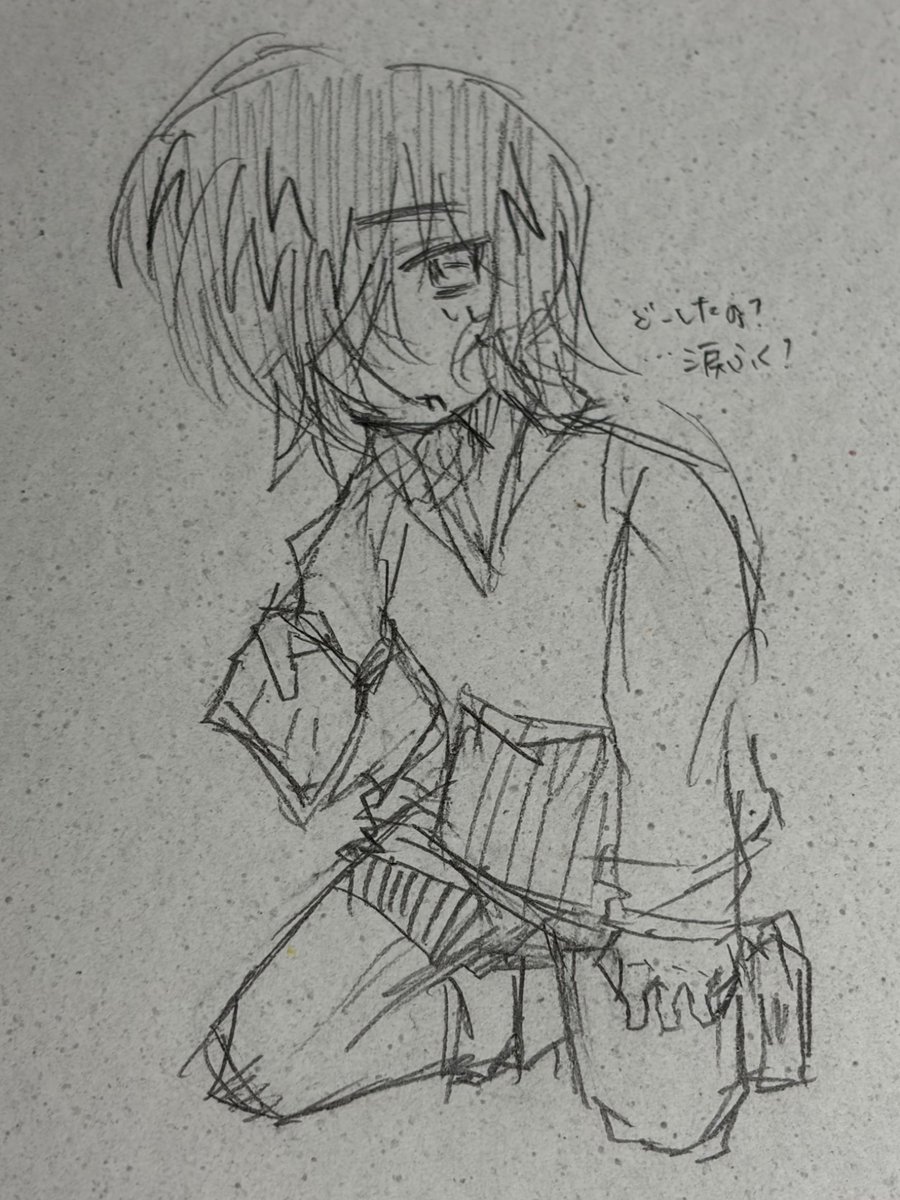 miurasand's tweet photo. #OCㅤㅤ #ilustration #イラストㅤㅤㅤ https://t.co/0veKFx1TZp
