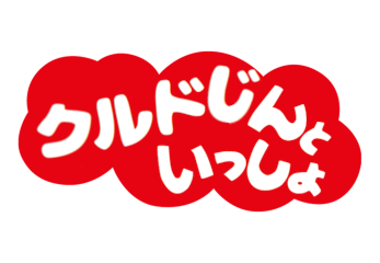 bubumo's tweet photo. 川口４日間、一瞬やった。ケバブはベルリンよりおいしかったです。
初めてネップリ（ファミマ）やったのでなんか解像度がよくわからへんくてもけもけになったけどステッカー作りました。２Ｌ判というのに８枚できます。いろんなとこに貼って〜！ https://t.co/qF0cxR9XrM