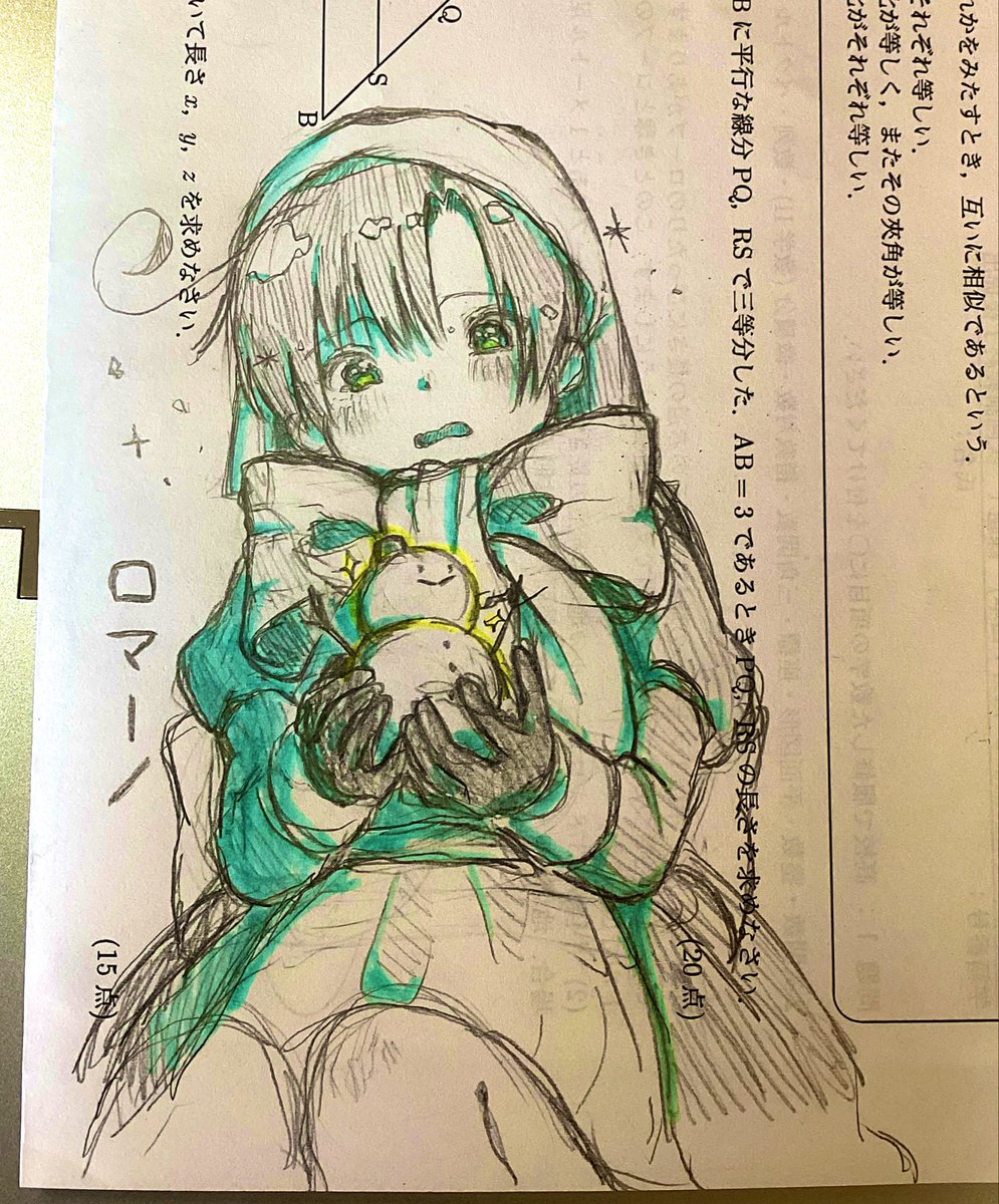 camellia_055 tweet picture