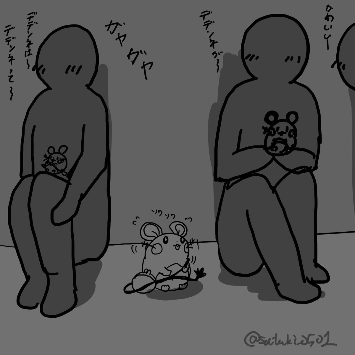 satuki_0501's tweet photo. あちこちから「デデンネ」の単語が聞こえてくるしみんなデデンネfit持ってるしで、この場にデデンネが並んでたら絶対嬉しいと思うらくがき

#デデンネ https://t.co/ckwzPgYaV9